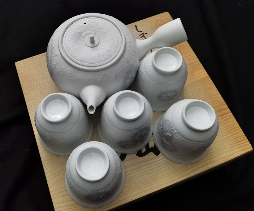 北武备日本百仙作有田烧茶具